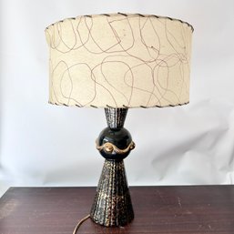 Mid Century Modern Black & Gold Table Lamp