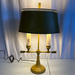 Vintage Mustard Yellow Lamp With Metal Shade