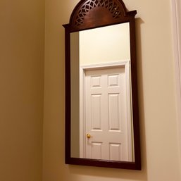 Gorgeous Imperial Mahogany Wall Mirror (Hallway)