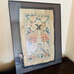Vintage Silk Embroidery Panel In A Frame (Bedroom 1)