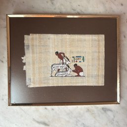 Framed Handpainted Egyptian Papyrus Art (LRoom)
