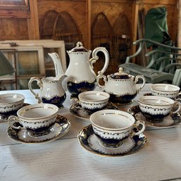 Vintage Zsolnay Hungarian Tea Set, Blue And Gold Fine Porcelain Hungary Tea Set (barn)
