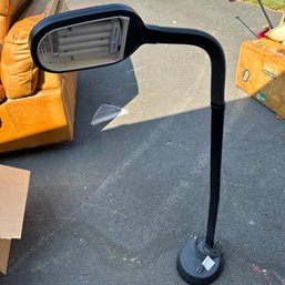 Adjustable Solarex Floor Lamp (IS)