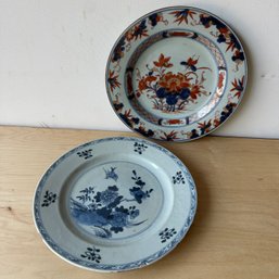 Pair Of Vintage Decorative Painted Plates (DC)