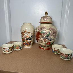 Vintage Japanese Lidded Jar, Vase, & Four Tea Cups (HW)