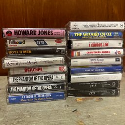 Assorted Vintage Cassette Tapes (BSMT3)