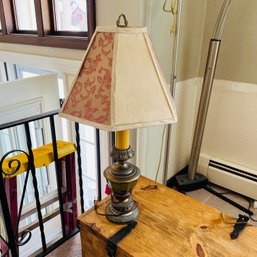 Table Lamp With Shade (living Room)