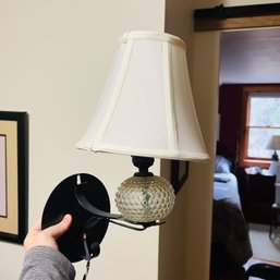 Plug-in Wall Lamp With Shade (office)