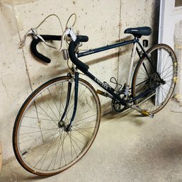 Vintage Univega Arrowpace Bike, Needs Work (BSMT)