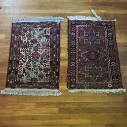 Pair Of Small Red-Toned Area Rugs - See Description (**60643**)(BR2)