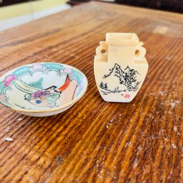 Miniature Bowl And Vase With Asian Designs (Dining Room)