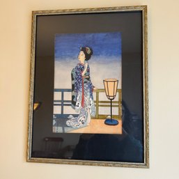 Framed Art Print By Yoshikawa Kampo (Front Room)