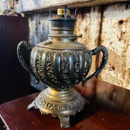 Ornate Metal Oil Lamp Base, Converted For Electric (barn)