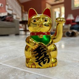 Golden Welcoming Cat, Waving Hand, Plastic (FR)