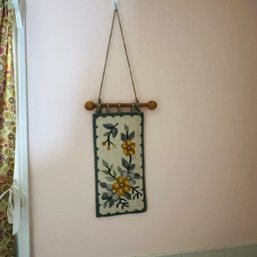 Hand Hooked Wall Hanging (Entry)