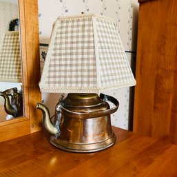 Vintage Copper Tone Kettle Lamp (Bedroom 3)
