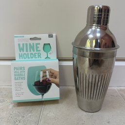 Sipski Silicone Wine Holder & Cocktail Shaker (FR)