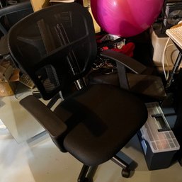 Rolling Office Task Chair (Basement Gym)