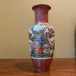 Oriental Red Vase (BR)