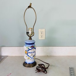 Charming Floral Themed Ceramic Lamp (has Dent On Brass Edge) (Office)