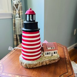 Vintage Lefton Lighted Lighthouse (Living Room)