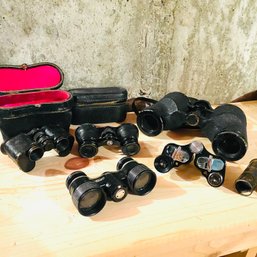 Mixed Lot Of Binoculars And Cases- Bauch & Lomb, Sans & Strieffe (BSMT)