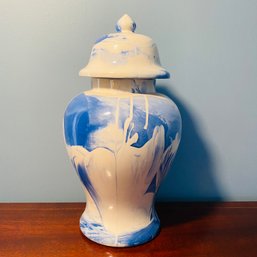 Pretty Blue & White Ceramic Vase With Cover (Living Room Under Table)