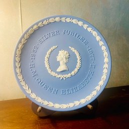 Wedgwood Commerative Plate H.M. Queen Elizabeth II Silver Jubilee (LR)