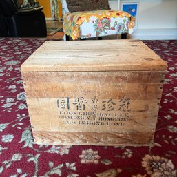 Vintage Wooden Lidded Crate From Boston's China Town (LR)