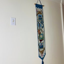 Beach Themed 42' Long Wall Tapestry (BSMT)