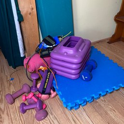 Mixed Lot Of Workout Gear With Step, Small Hand Weights, Yoga Mat & More! (R1)