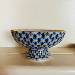 Vintage Russian Candy Dish (LR)