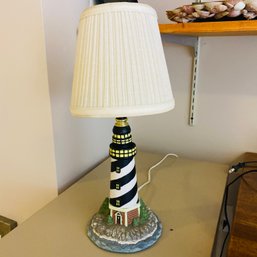 Adorable Lighthouse Table Lamp With 3 Way Bulb (BSMT)