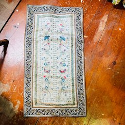 Vintage Chinese Embroidered Silk Panel (den)