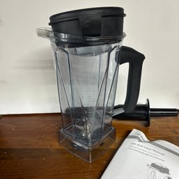 VITAMIX Replacement Blender Bowl (electric Base Not Included) (LEFT)