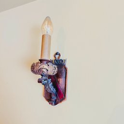 Vintage Hard Wired Wall Sconce No. 1