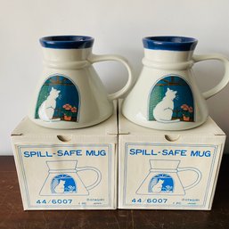 Pair Of Otagiri Cat Spill-Proof Mugs - Like New! (NK)