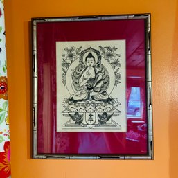 Vintage Framed Print - Tibetan Art (Den)