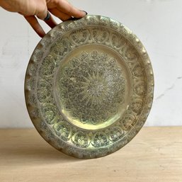 Vintage Engraved Brass Plate (IS)