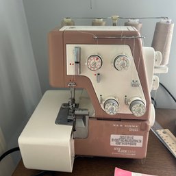 NEW HOME Serger: My Lock 234D