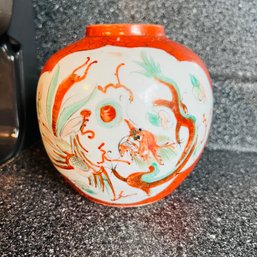 Vintage Chinese Hand Painted Urn (Kitchen)