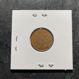 1981 Canadian Penny (GR)
