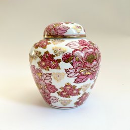 Vintage Handpainted Gold Imari Japanese Lidded Jar Vase (living Room)
