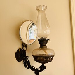 Vintage Oil Lamp On Wall Mount Swing Arm (sunroom)