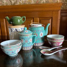 Chinese Tea Set & More (entry)