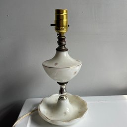 Vintage Lamp (LL)