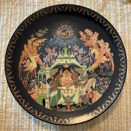 Russian Legends Collection Plate 'The Fisherman And The Magic Fish' W/ Cert. Of Authenticity (A20)