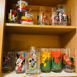 Beautiful Decorated Tumblers And Glasses Lot (Kitchen)