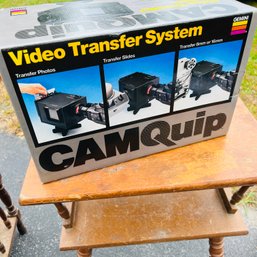 Gemini CAMQuip Video Transfer System