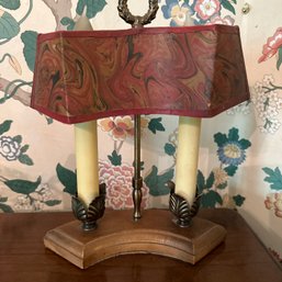 Vintage Desk Lamp With Marbled Paper Shade (DR)